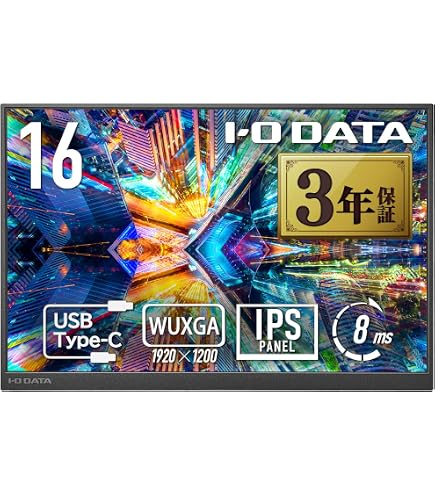 Amazon.co.jp: IODATA LCD-CF161XDB-M 15.6 / 1920 x 1080 / HDMI